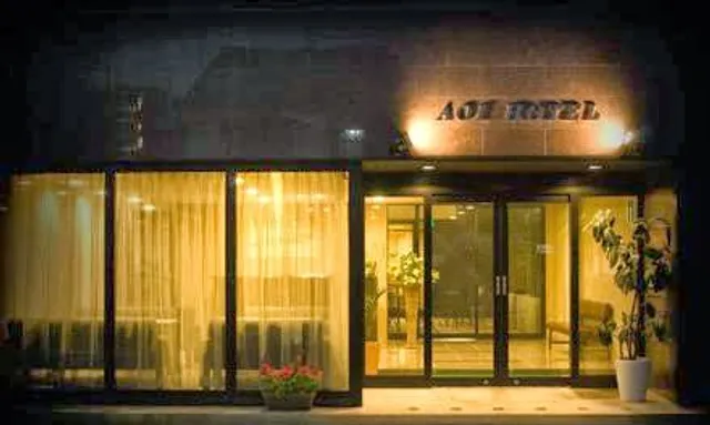 Aoi Hotel