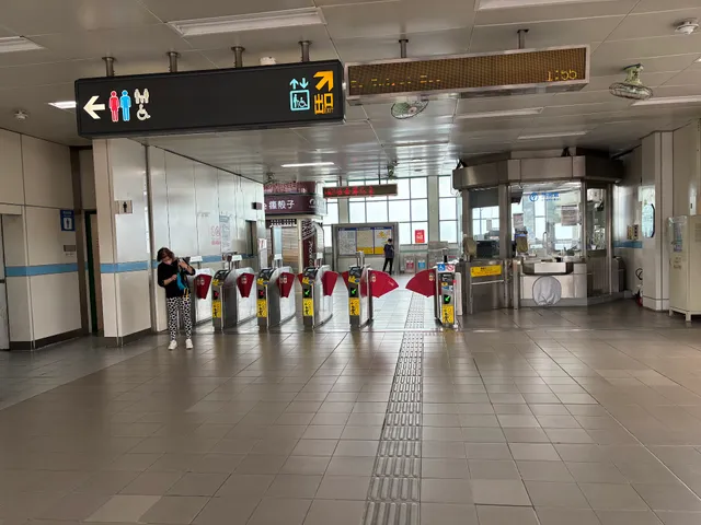 MRT Liuzhangli Station