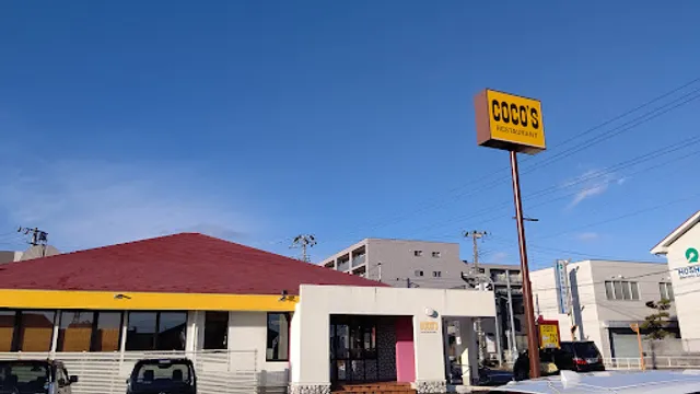 Coco's Restaurant
