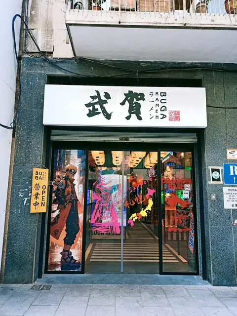 Restaurante Buga Ramen Córdoba