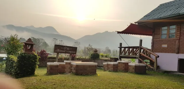 เฮือนข้าวหอม Huean Khao Hom