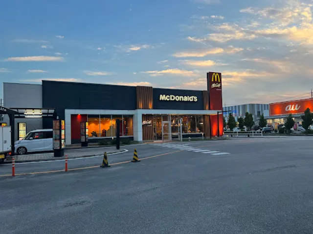 McDonald's Ishikawa