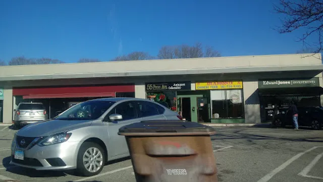 Diamond Chinese Restaurant