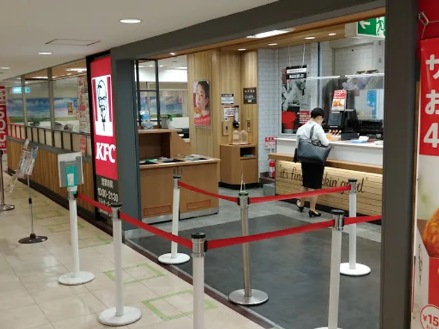 KFC Sky Plaza Kashiwa (B1)