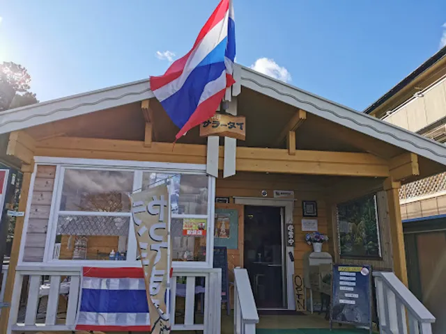 Sala Thai restaurant