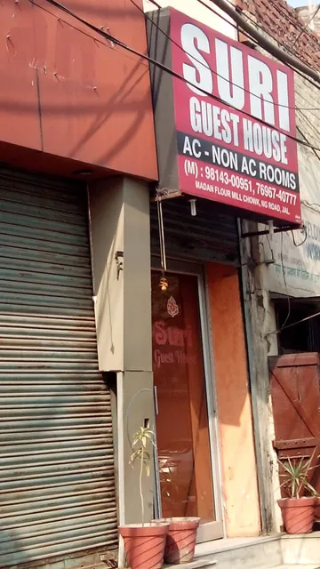 OYO 24863 Suri Guest House