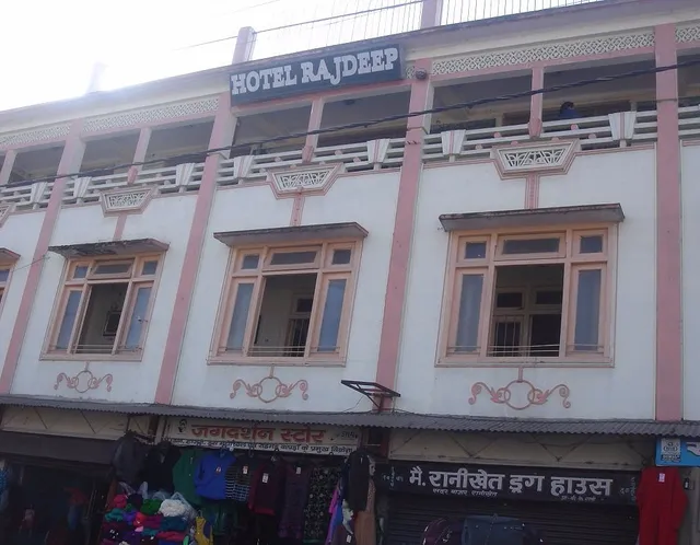 Rajdeep Hotel