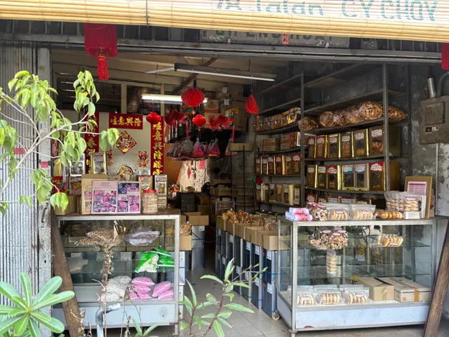 OH ENG HUAT Cake Shop