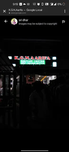 Puliyanthope Early Morning Biriyani - Beef Biriyani