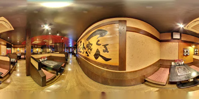 Monja Okonomiyakiwaizu Higashikawaguchiten