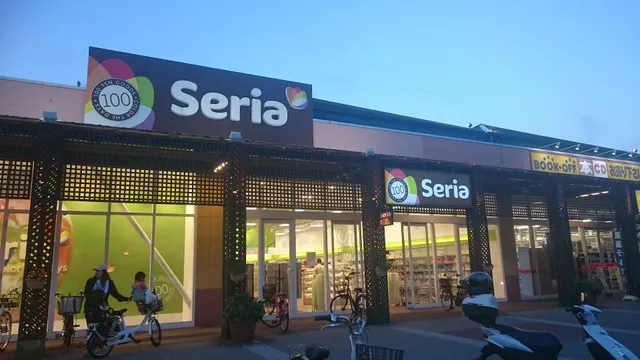 Chishima Garden Mall