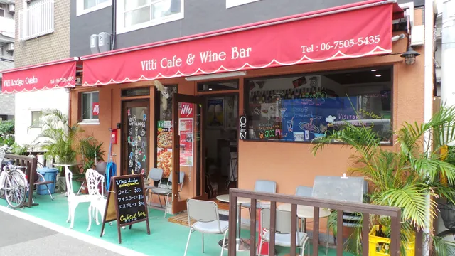 Vitti Middle Eastern Sweets