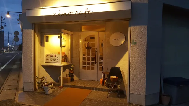 Nino Cafe