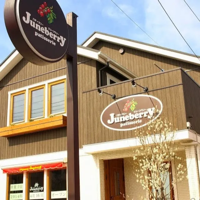 June Berry Patisserie