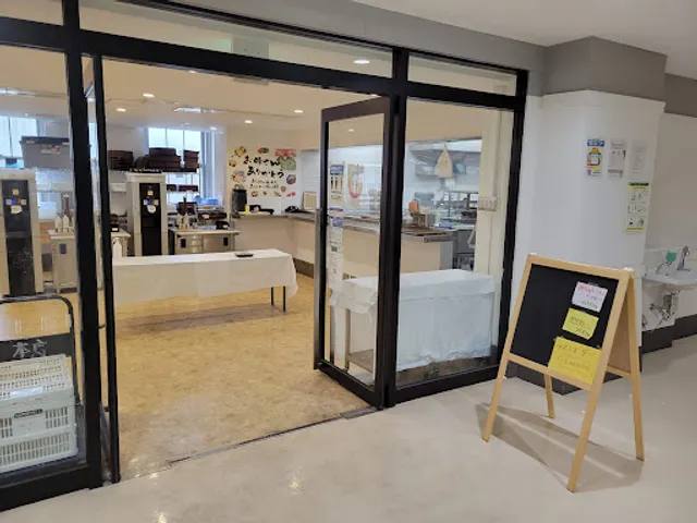 Staff Cafeteria of Osaka Prefectural Government