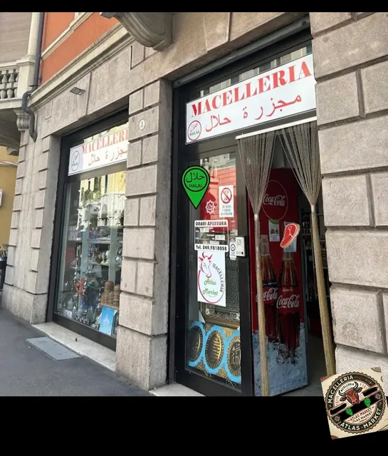 Macelleria Halal Atlas Market (لحوم حلال)