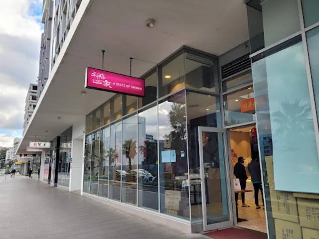 A Taste of Taiwan Zetland