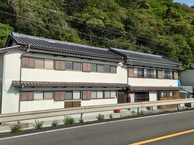 Guest House Super Pilgrimage Inn