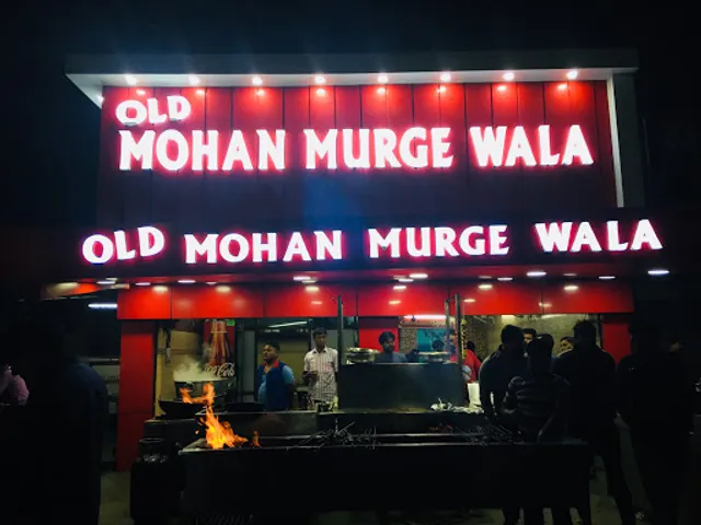 Old Mohan Murge Wala
