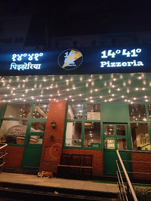 1441 Pizzeria Mira Road