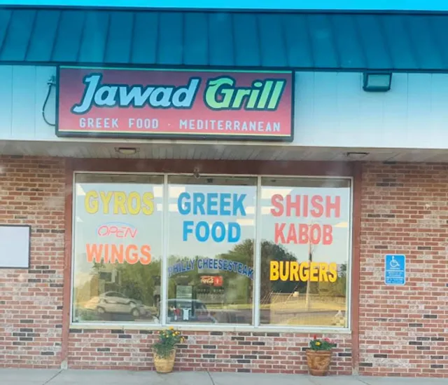 Jawad Grill