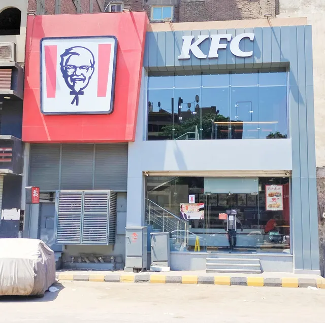 KFC