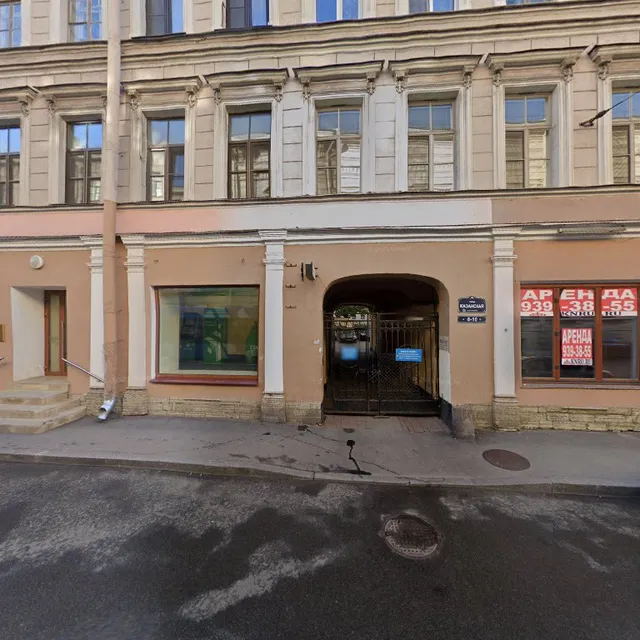 ApartHotel the City of Bridges