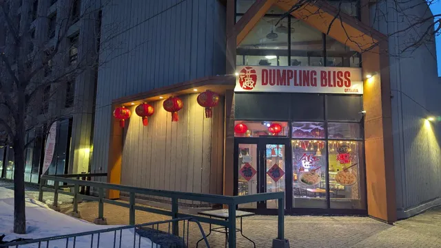 Dumpling Bliss Ottawa 幸福饺子馆
