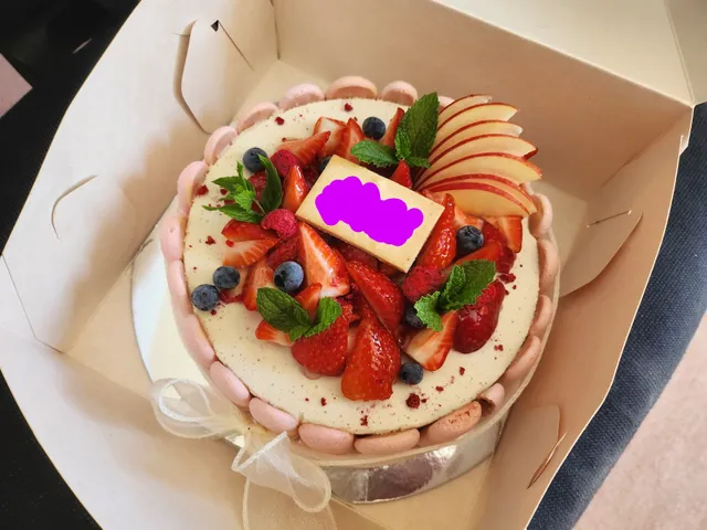 La Petite Noix Vegan Cake Shop - by appointment only