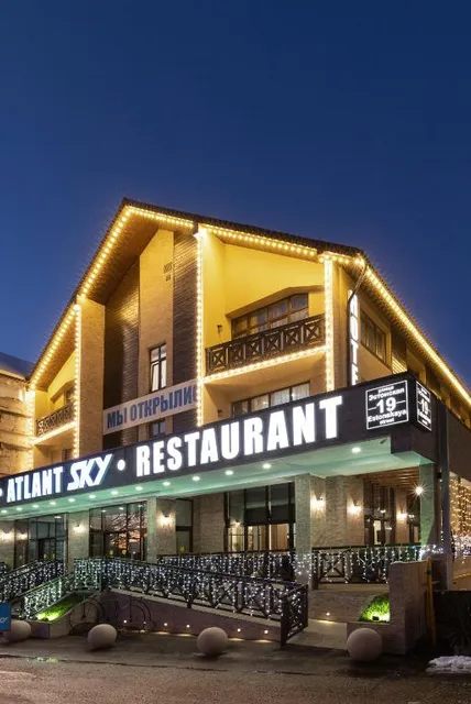Atlant Sky Hotel