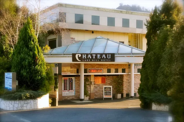 Tsukui Lake View Hotel