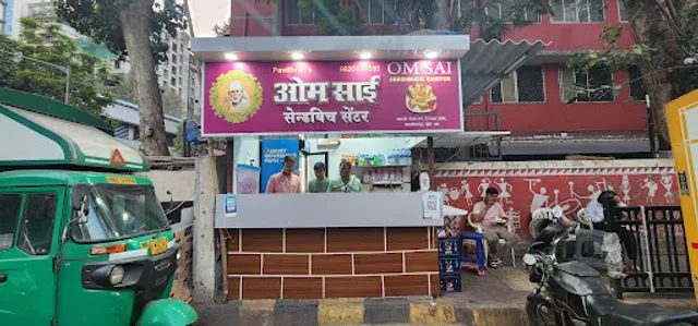 Pavithrans Om Sai Sandwich Centre