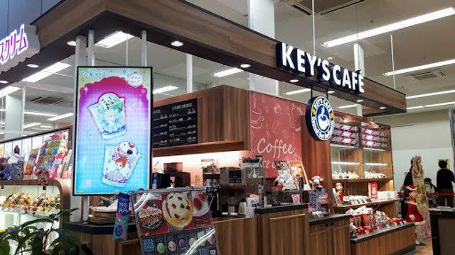 KEY'S CAFE / Baskin Robbins Obihiro Eastmall