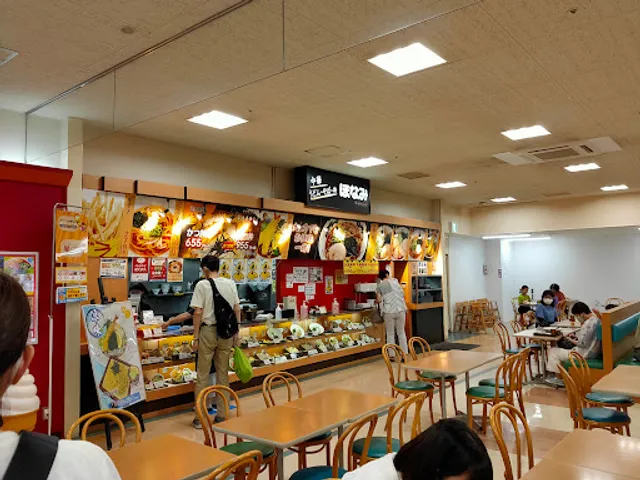 ＤＯＮ・ＵＤＯＮほなみ