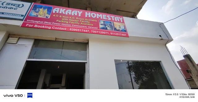 Akaay homestay