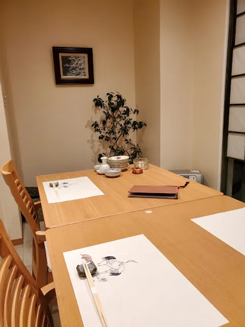 Japanese Cuisine Yamaguchi