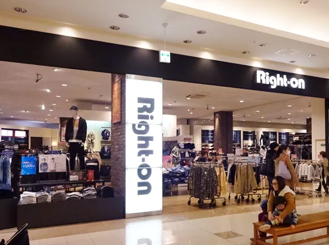 ライトオン ひたちなかファッションクルーズ店