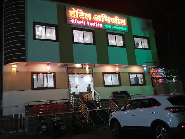 Hotel Abhijeet