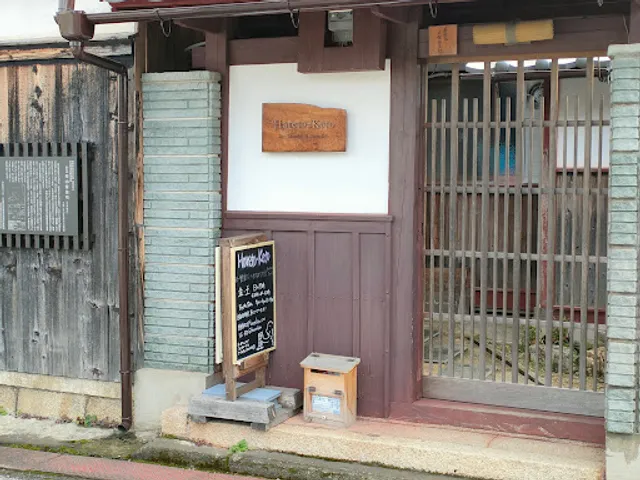 Hareto-Keto Raw Chocolate & Detox Cafe