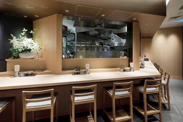 Konan JR Central Towers Shop