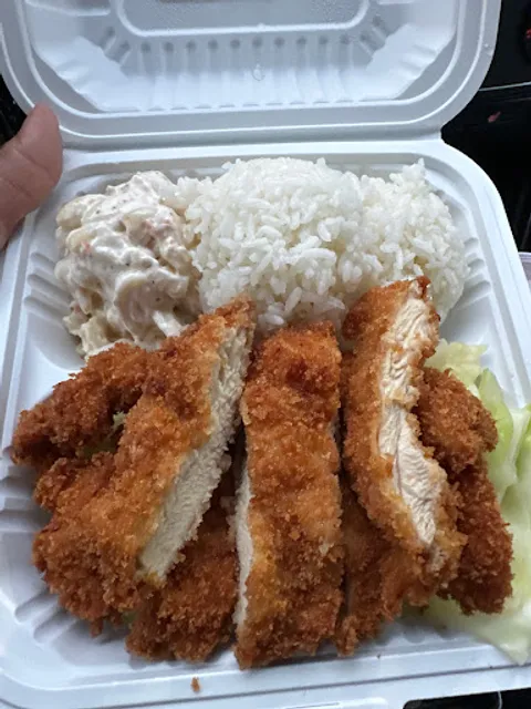 Maika’i Hawaiian BBQ