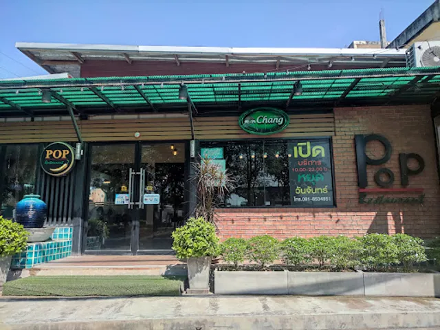 POP Restaurant Lamnarai