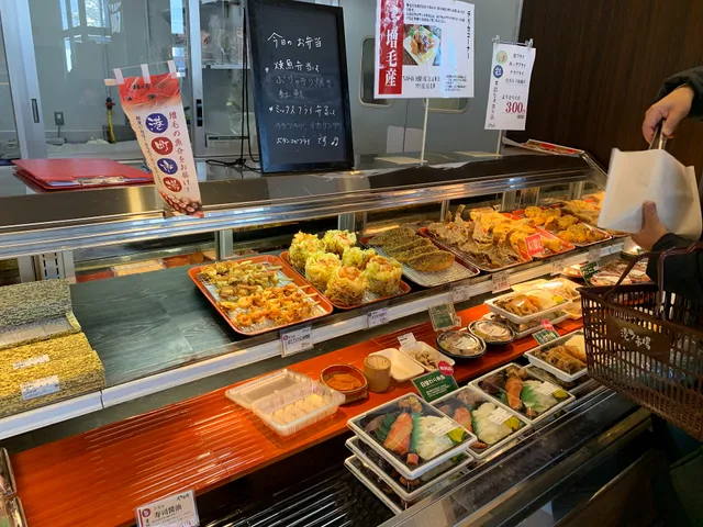 Mashike port city market