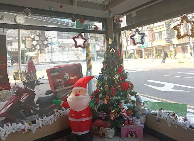 KFC Xindian Guangming Restaurant