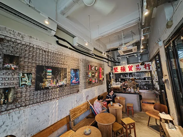 Halfway Coffee (Mong Kok)