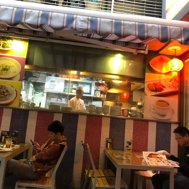 Wuu's HK Hot Pot Cuisine