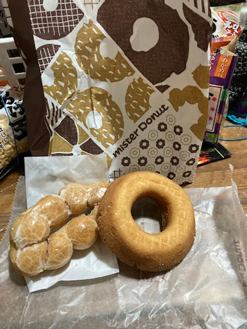 Mister Donut Aeon Kamatori
