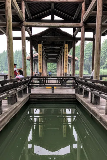 Shanshui Jiangnan Chashanfang