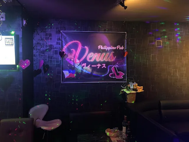 フィリピンパブ小牧VENUS