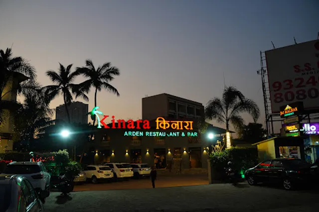 Kinara Family Garden Restaurant & Bar